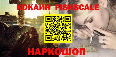 альфа пвп Заволжье