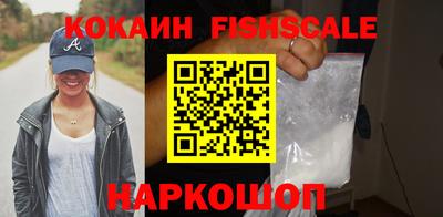 Альфа ПВП Жуковский