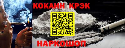 альфа пвп Заволжье