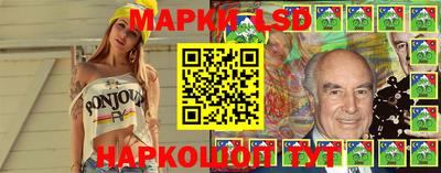 альфа пвп Заволжье