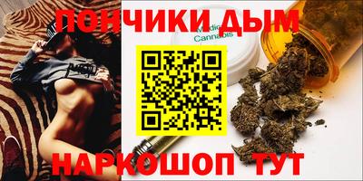 PSILOCYBIN Чебоксары