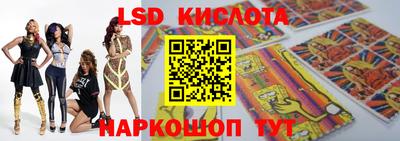 Альфа ПВП Жуковский