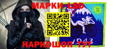 Альфа ПВП Жуковский