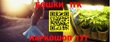 кокаин Чебаркуль