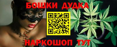Альфа ПВП Жуковский