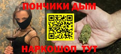 альфа пвп Заволжье