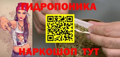 спайс Заводоуковск