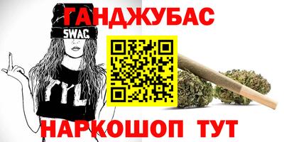 Альфа ПВП Жуковский