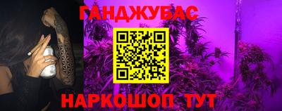 Альфа ПВП Жуковский