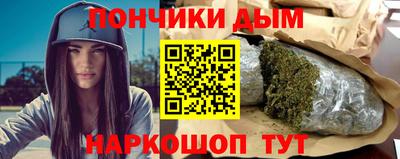 спайс Заводоуковск