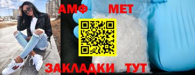 Альфа ПВП Жуковский