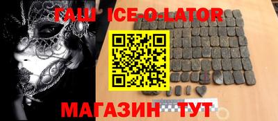 Альфа ПВП Жуковский