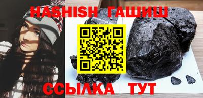 Альфа ПВП Жуковский