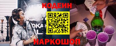 Альфа ПВП Жуковский
