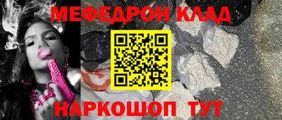 Альфа ПВП Жуковский